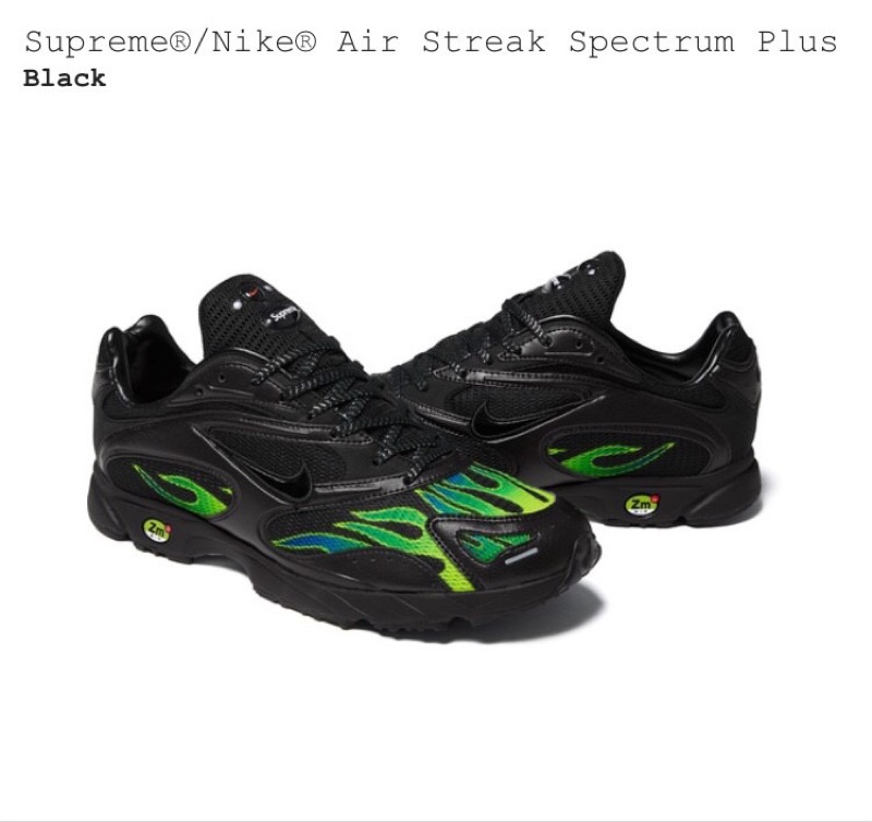 Supreme X Nike Air Streak Spectrum Plus Black 聯名火焰| 蝦皮購物