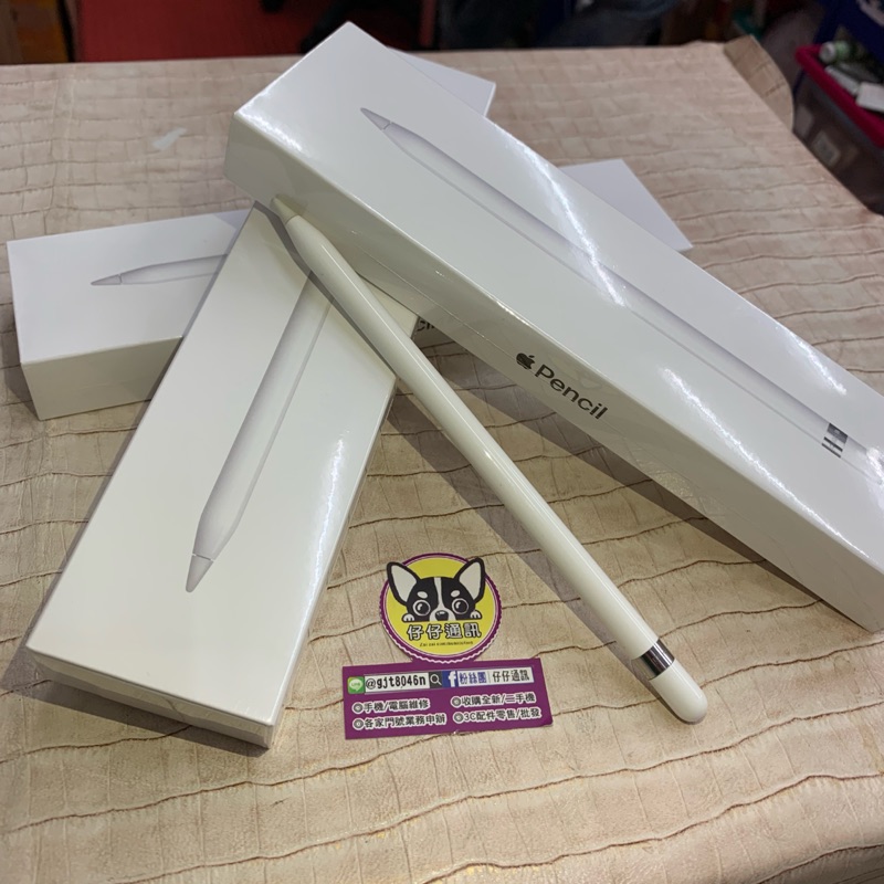 Apple Pencil 一代 /二代有全新未拆封！原廠觸控筆！筆 蘋果原廠筆「福利品」注意看商品描述喔