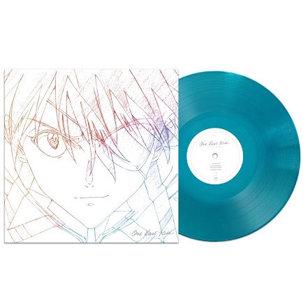 現貨OneMusic♪ Utada Hikaru 宇多田光- One Last Kiss [LP] | 蝦皮購物
