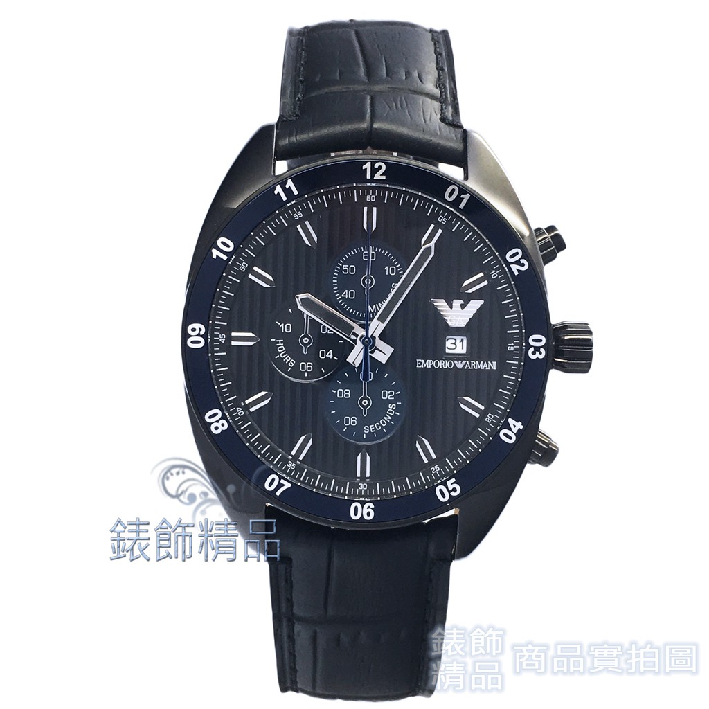 armani 人氣推薦商品與線上折扣優惠| 【錶飾精品】國際品牌手錶網路專賣店 | 蝦皮台灣