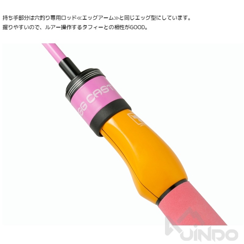 敬多路亞】日本JACKALL 2021年蛋蛋竿微物根魚路亞竿EGG CAST