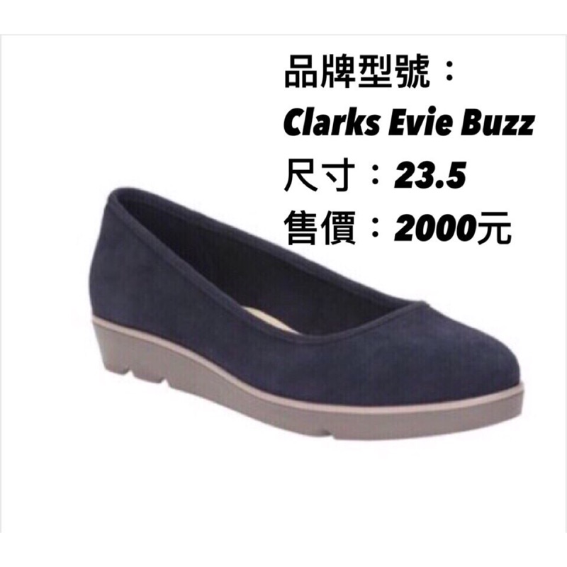 Clarks deals evie buzz