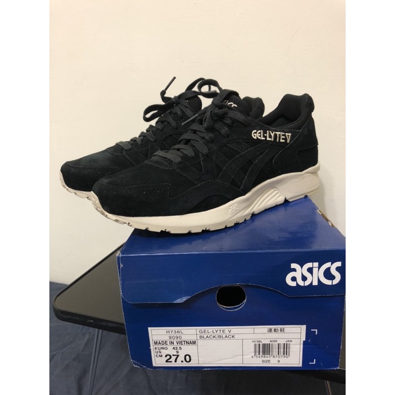 Asics gel lyte v h736l-9090 2025