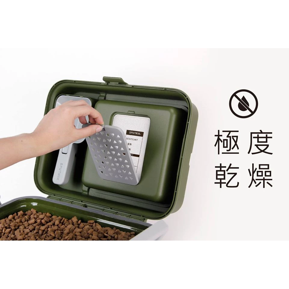 居家美學與機能的巔峰：SPUTNIK COZY FOOD BOX 機能飼料箱 —— 讓餵食成為一種優雅的儀式