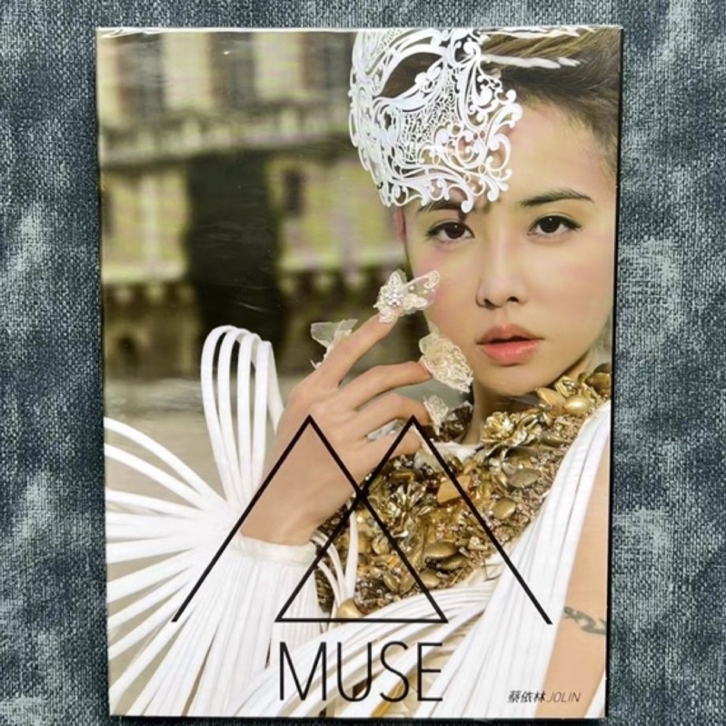 蔡依林 Jolin Tsai ジョリーン MUSE 愛的謬思精裝版 台湾預購版1 蔡依林 Jolin Tsai ジョリーン MUSE 愛的謬思精裝版 台湾預購版1
