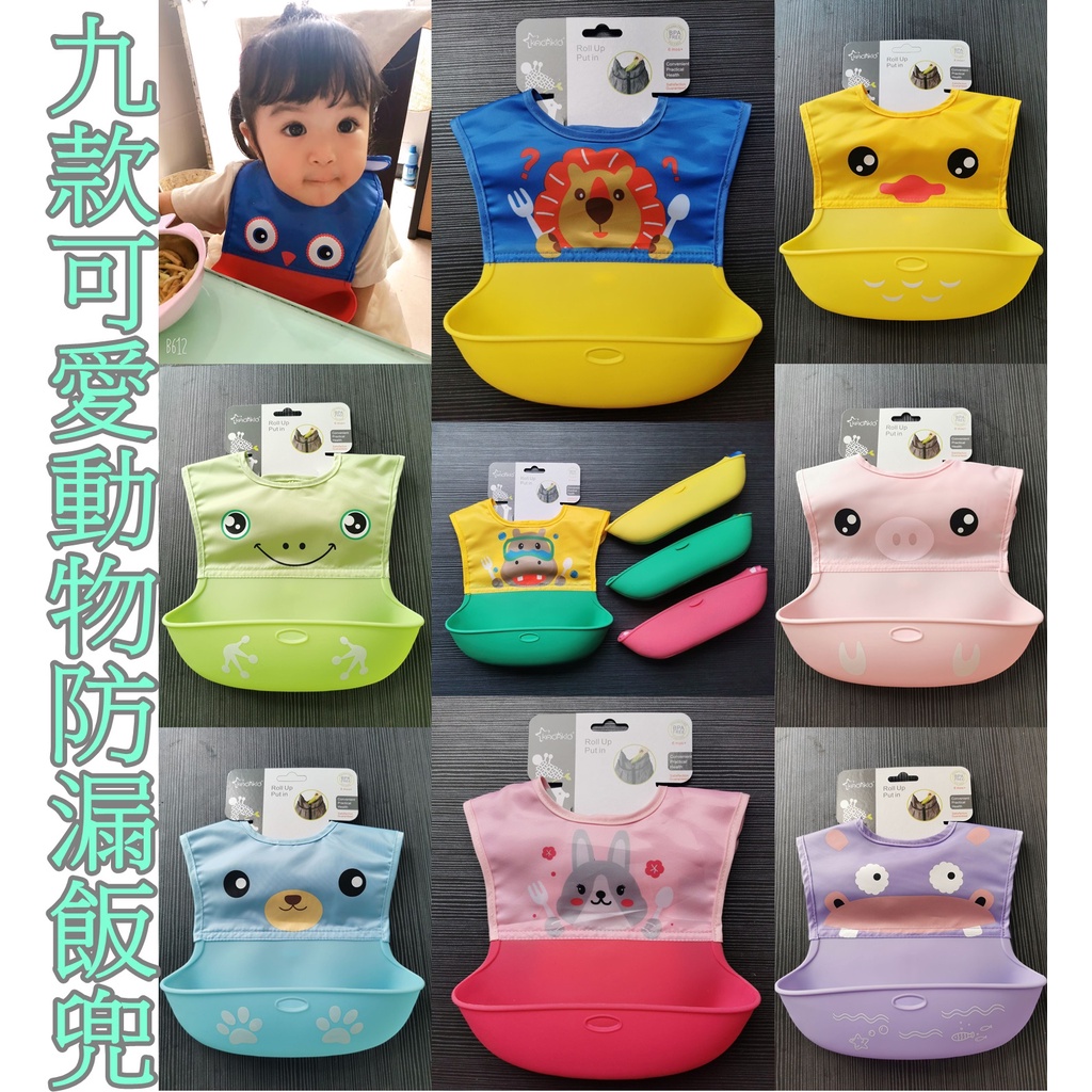 Silicone Roll-up Bibs