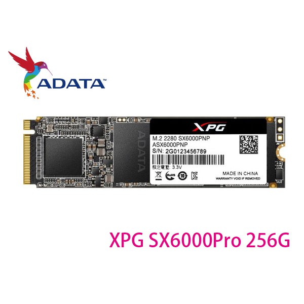 ADATA SX6000 Pro 2024 2