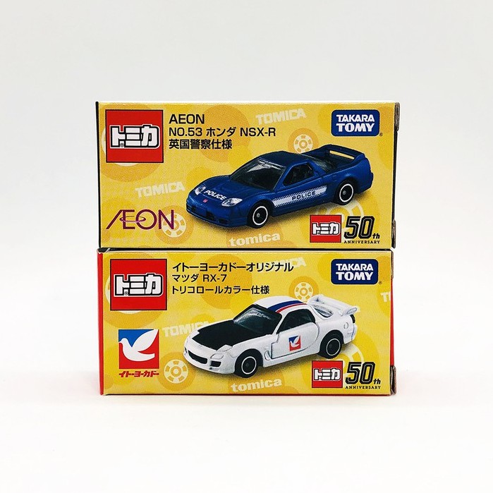 現貨】TOMICA 50周年伊藤洋華堂Mazda RX-7 + AEON限定第53彈NSX-R 英國