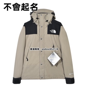The North Face Mountain GTX TNF 1990