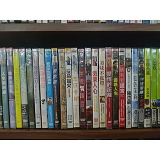 【大型配送タイプ】蒼井優さん掲載ページSET（ポスターサイズ）限定セット 蒼井翔太 SHOWTA.BEST - メルカリ