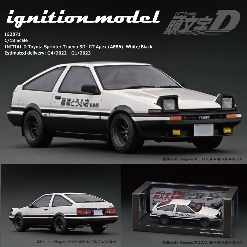 【模例】ig 1/18 頭文字D Toyota Sprinter Trueno GT Apex AE86 IG2871