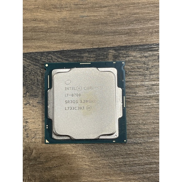 Intel i7-8700｜優惠推薦- 蝦皮購物- 2024年3月