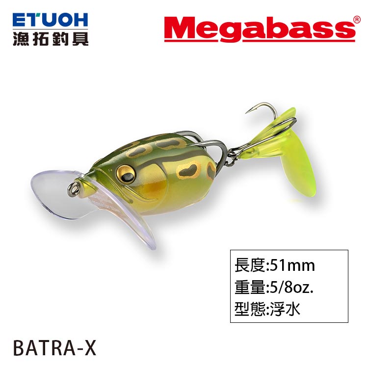 NEUF Megabass Batra-X 5.10cm 17.7g Flottant Leurre Popper