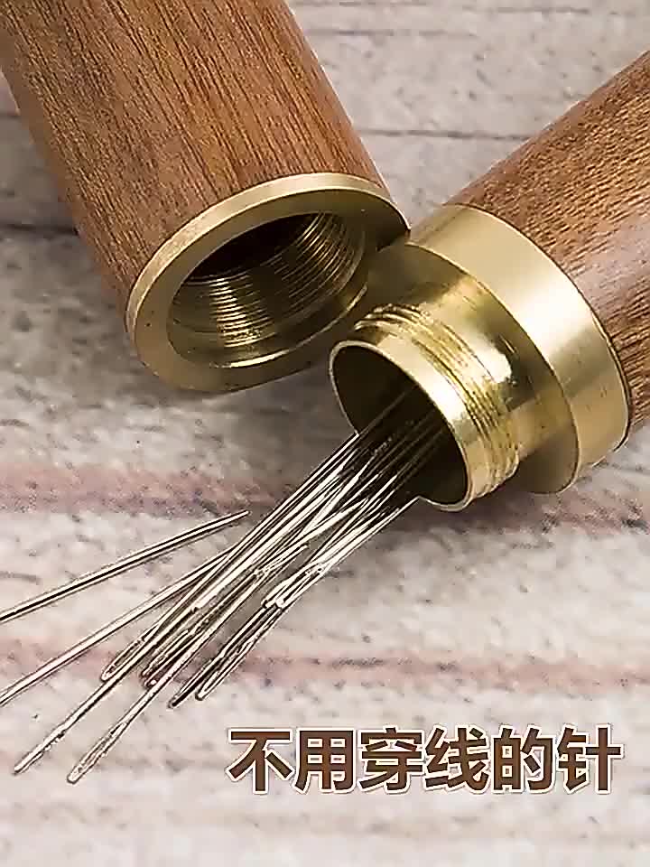 🚀隔日配達🚀【免穿針】免穿線針 縫紉針 手縫針 縫衣針 穿針神器 盲人針 穿衣針 針 刺繡針 老人針 穿針神器 不用穿線 | 蝦皮購物