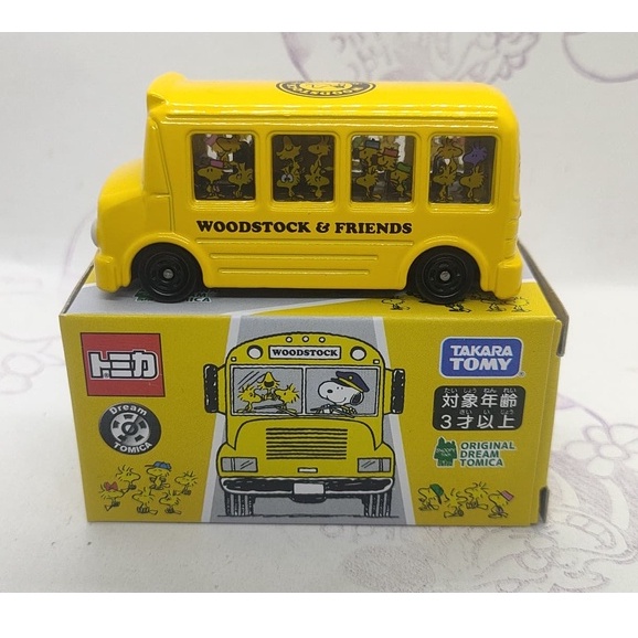 現貨) Tomica Snoopy Shop 限定Woodstock Friends Original Dream