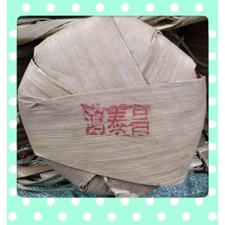 お客　20年物 鴻泰昌プーアル茶(熟茶) お客 20年物 鴻泰昌プーアル茶(熟茶) お客 20年物 鴻泰昌