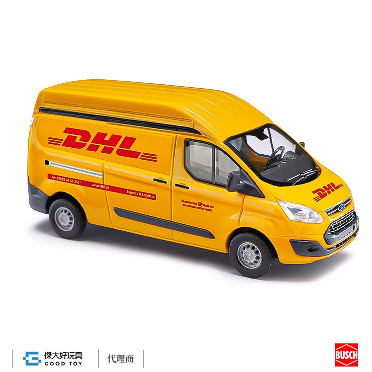 Busch 52511 (HO) Ford Transit Custom 高頂廂型車DHL 快遞| 蝦皮購物