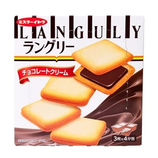 伊藤 夾心方餅-可可風味 132g【Donki日本唐吉訶德】巧克力餅乾