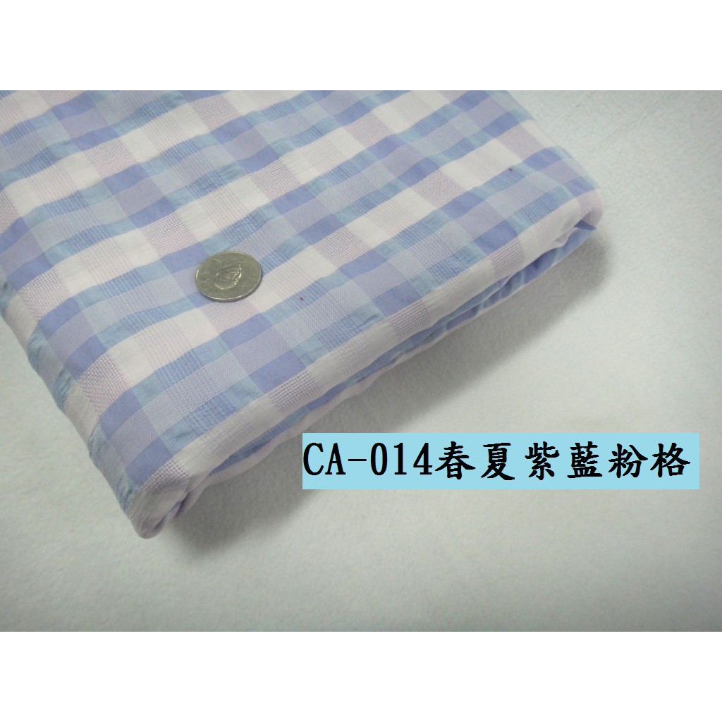 (特價10呎200元) 格子布【CANDY的家2館】特價布料CA-014~☆☆春夏格子襯衫布---共3色☆☆ | 蝦皮購物