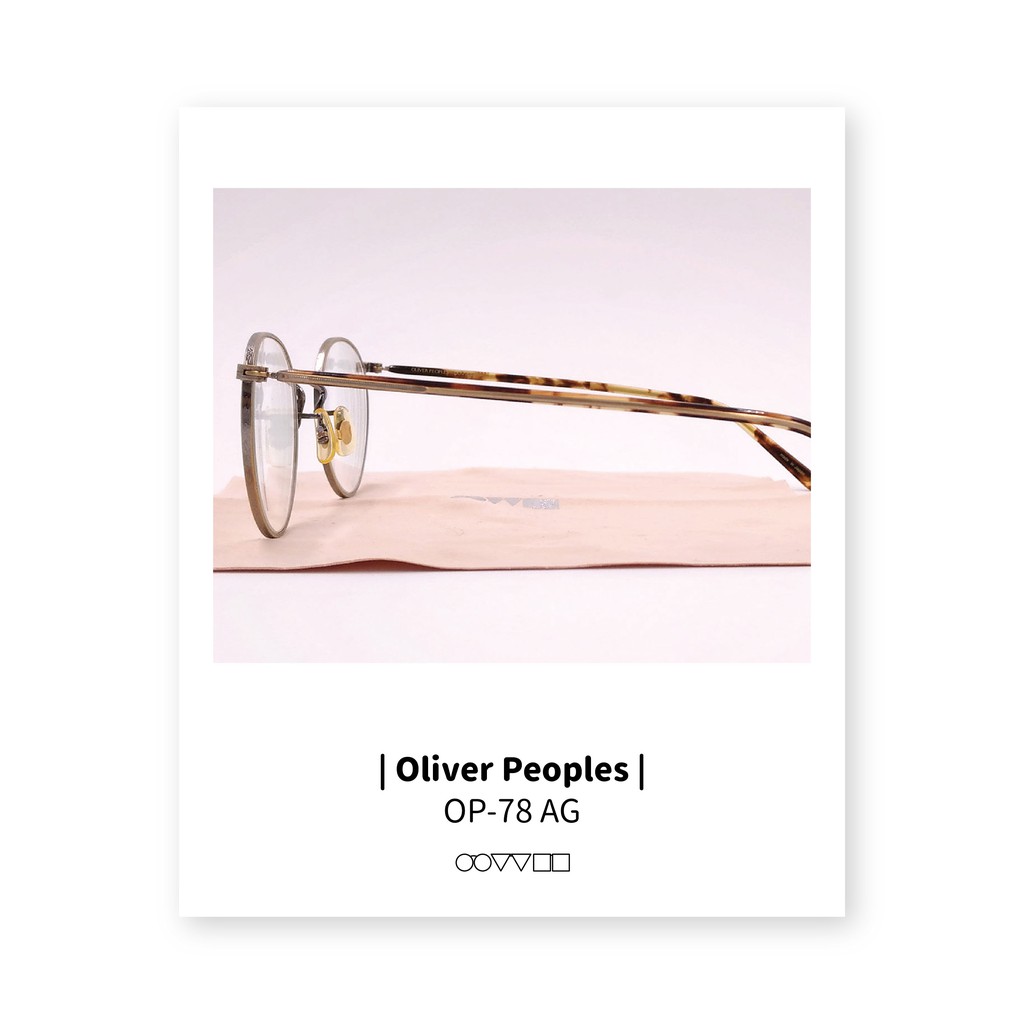 OLIVER PEOPLES | OP-78-AG | 蝦皮購物