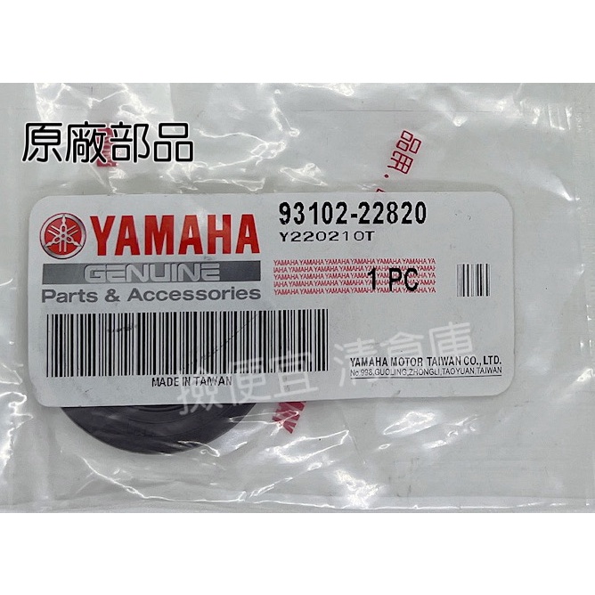 DMR-280X-1120 Barcode Reader Monochrome Cognex