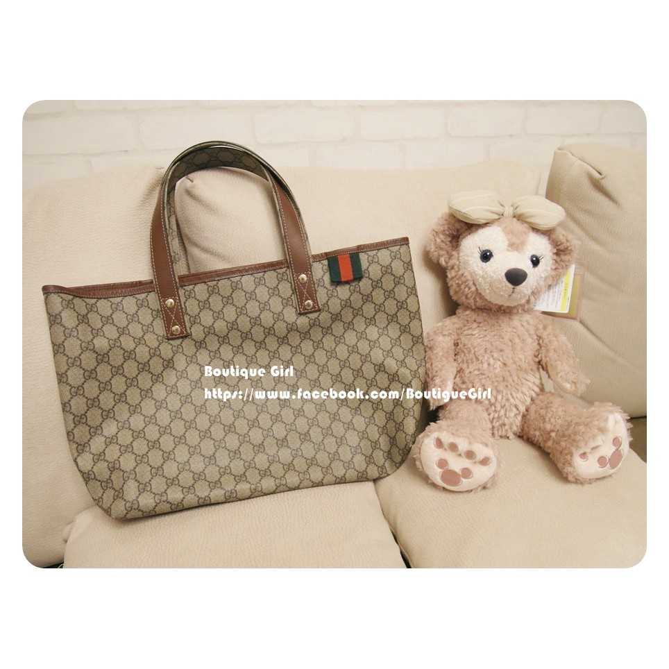 Gucci 2025 gg plus