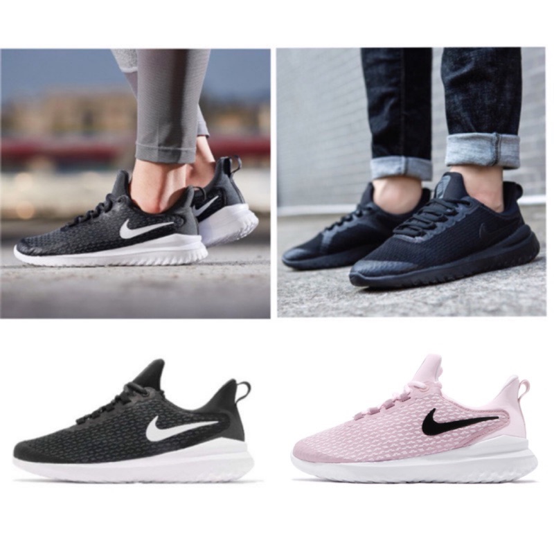 nike Renew Rival 2E