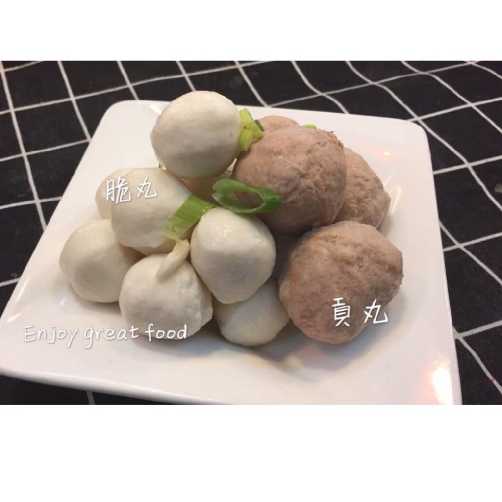 丸子 香菇貢丸 花枝丸 蟹肉棒 凍豆腐 芋頭 鱈魚丸 鴨肉丸 火鍋 關東煮 烤肉 麻辣鍋 火鍋料 燒烤 日本 台灣 食安 | 蝦皮購物