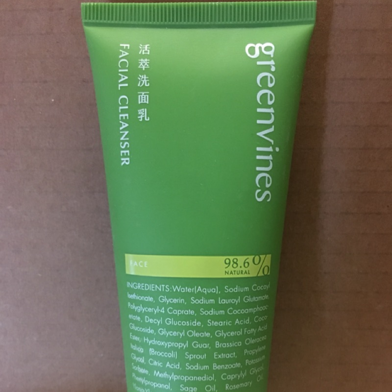 綠藤生機 活萃洗面乳 100 ml Greenvines | 蝦皮購物