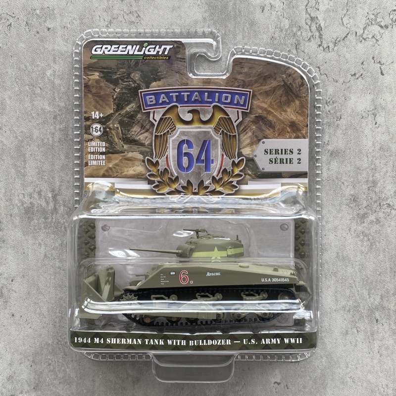 Greenlight 綠光 1:64 Battalion 64系列M4 Sherman Tank 坦克 | 蝦皮購物