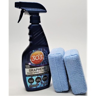 買☝送✌ 303 Graphene nano spray coating 石墨烯納米噴霧鍍膜15.5oz