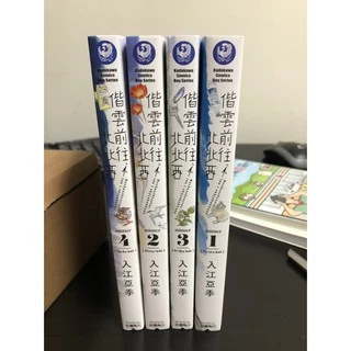 入江亞季- 優惠推薦- 2025年4月| 蝦皮購物台灣