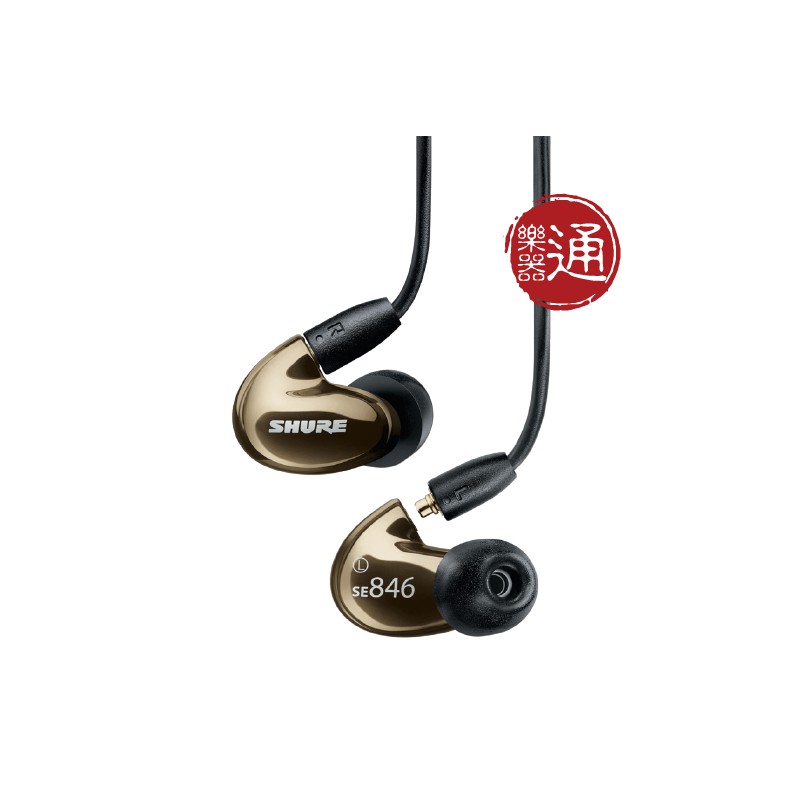 Shure discount se846 bt2