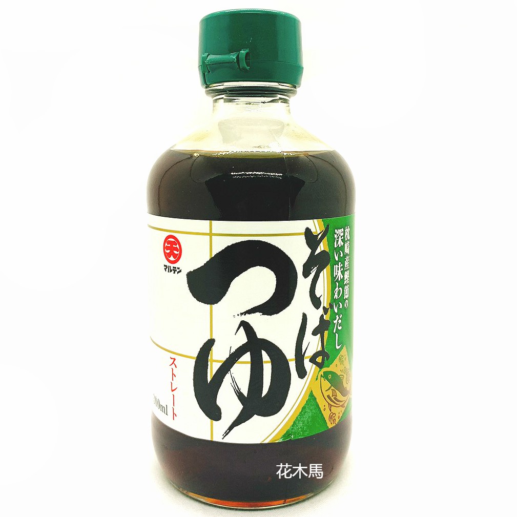 日本 丸天 蕎麥麵 麵味露 沾麵醬 蕎麥麵麵味露 素麵 麵味露 | 蝦皮購物