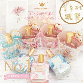 ✴︎モンブラン✴︎新品未開封✴︎香水2箱セット✴︎30ml ✴︎モンブラン✴︎新品未開封✴︎香水2箱セット✴︎30ml