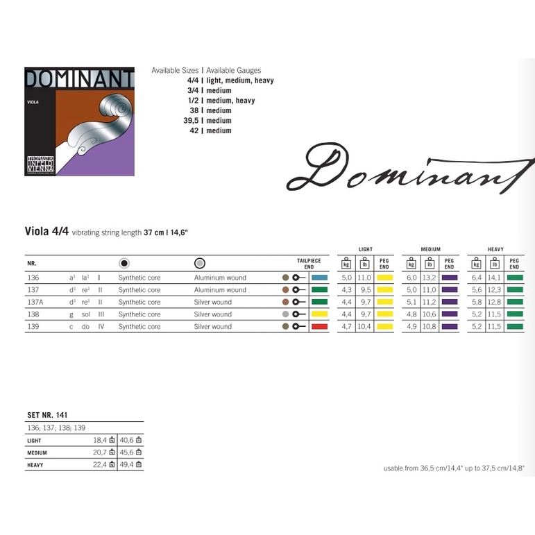 Dominant ビオラ弦 セット 136 137 138 139（Dominant