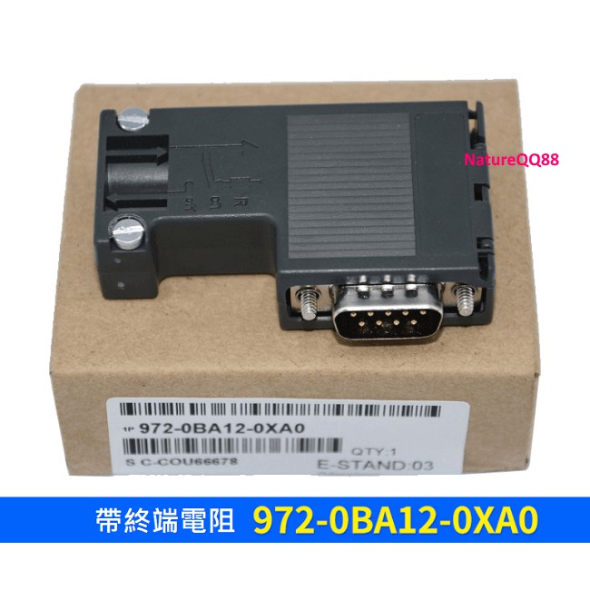 Profibus 總線 連接器 DP接頭 90度 35度 | 蝦皮購物