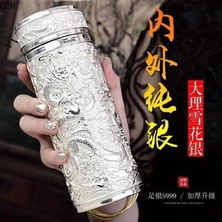 純銀盃 銀杯 銀盃 純銀杯 36g 銀杯 銀盃 純銀 金属工芸