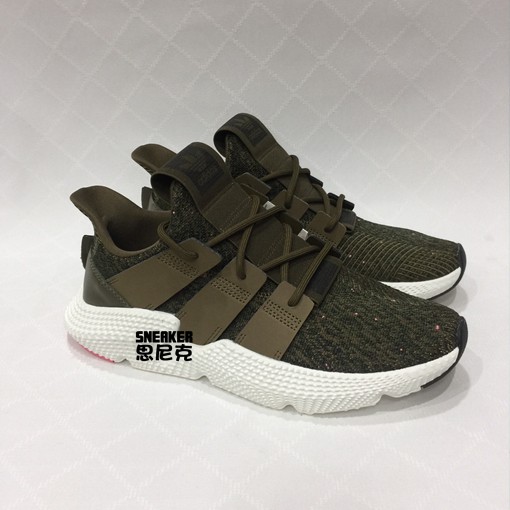 Adidas Originals Prophere CQ3024