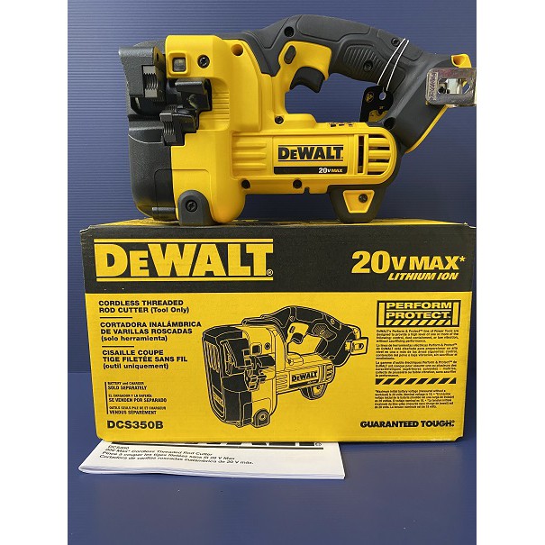 丹尼工具】全新DEWALT DCS350 20V 牙條剪牙條切割機剪斷機DCS35038 3/8