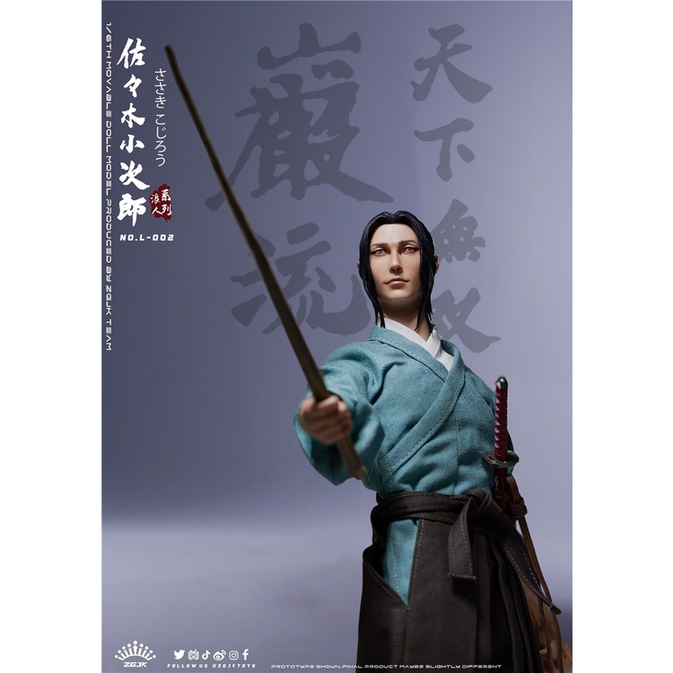 ZGJKTOYS: L-002 1/6 浪人系列 佐佐木小次郎