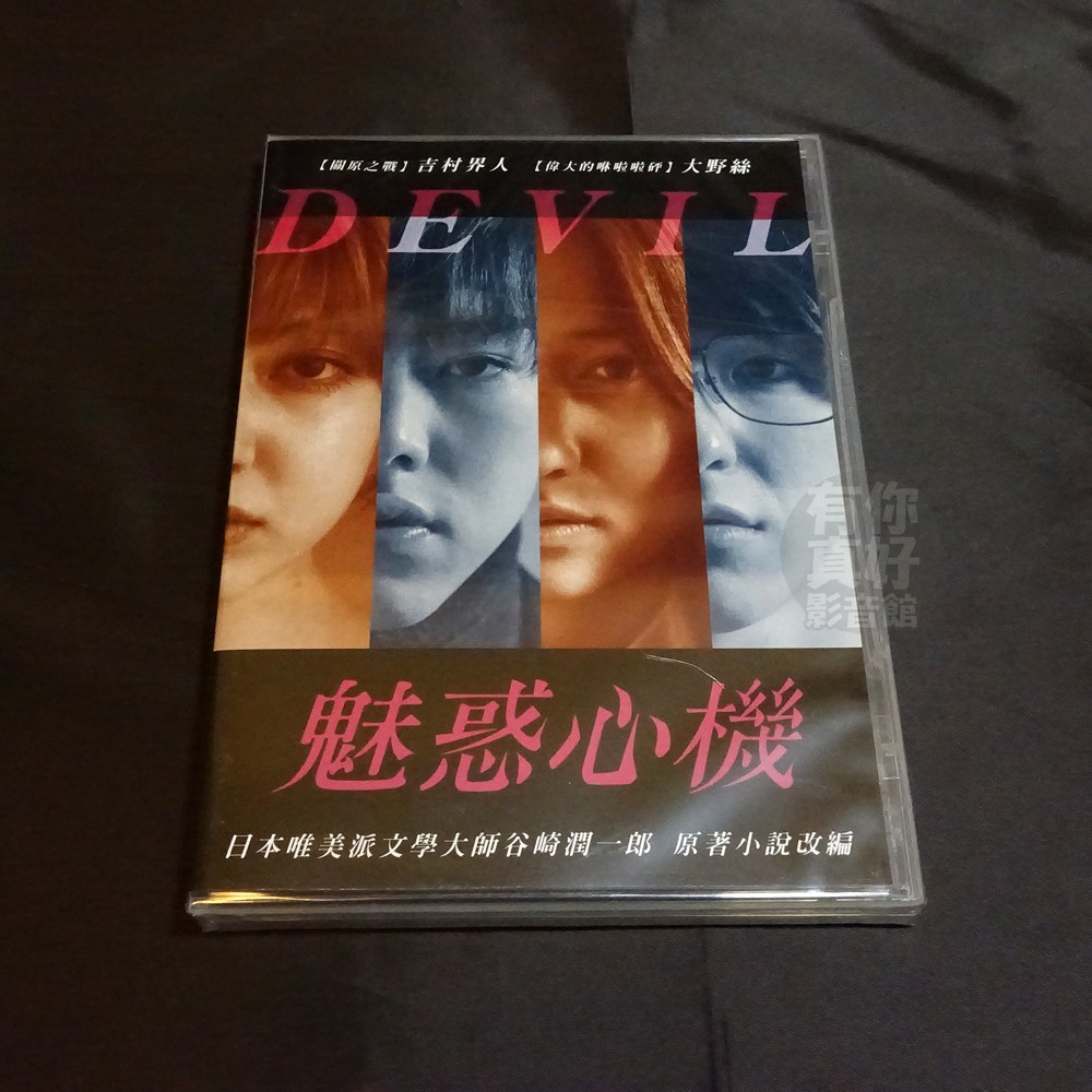 前田公輝- 優惠推薦- 2026年6月| 蝦皮購物台灣
