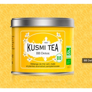 KUSMI TEA - Tea advent calendar 90.5g