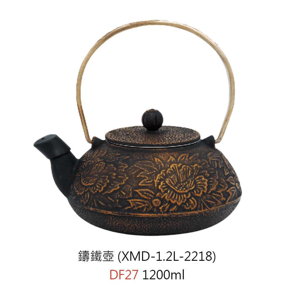 鍚茶壺 台灣岩礦燒水壺鶯歌風清堂原礦紫泥煮水壺通寶1400cc – 嵐雲茶業