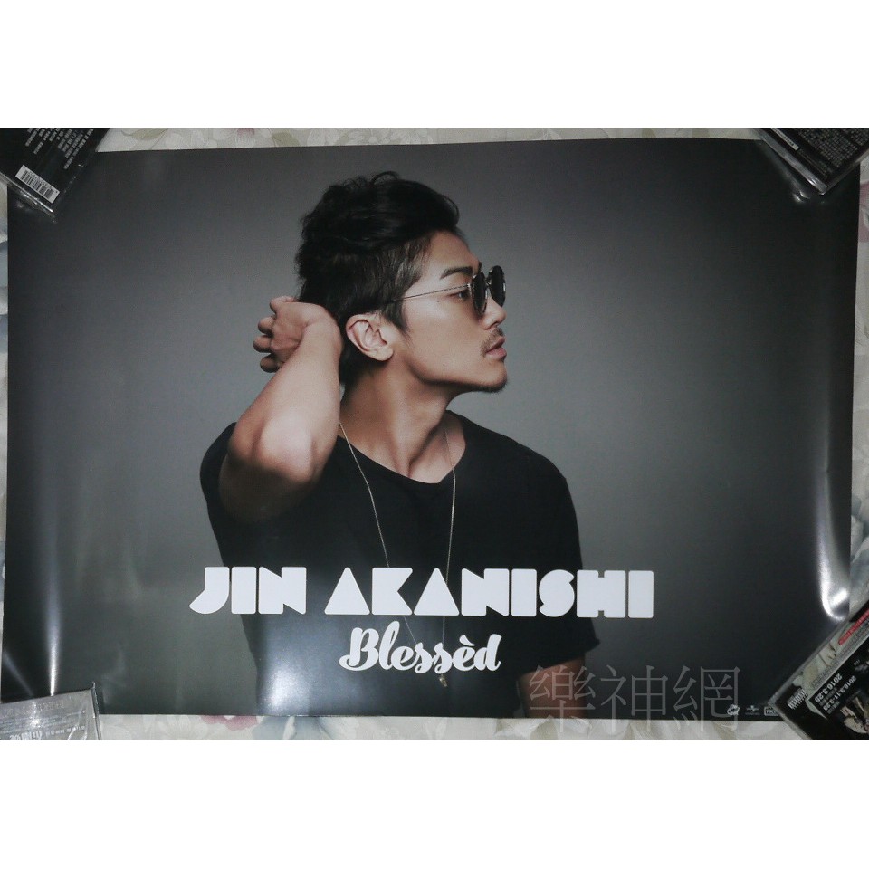 赤西仁Akanishi Jin Blessed【台版獨家特典海報】全新! KAT-TUN | 蝦皮購物
