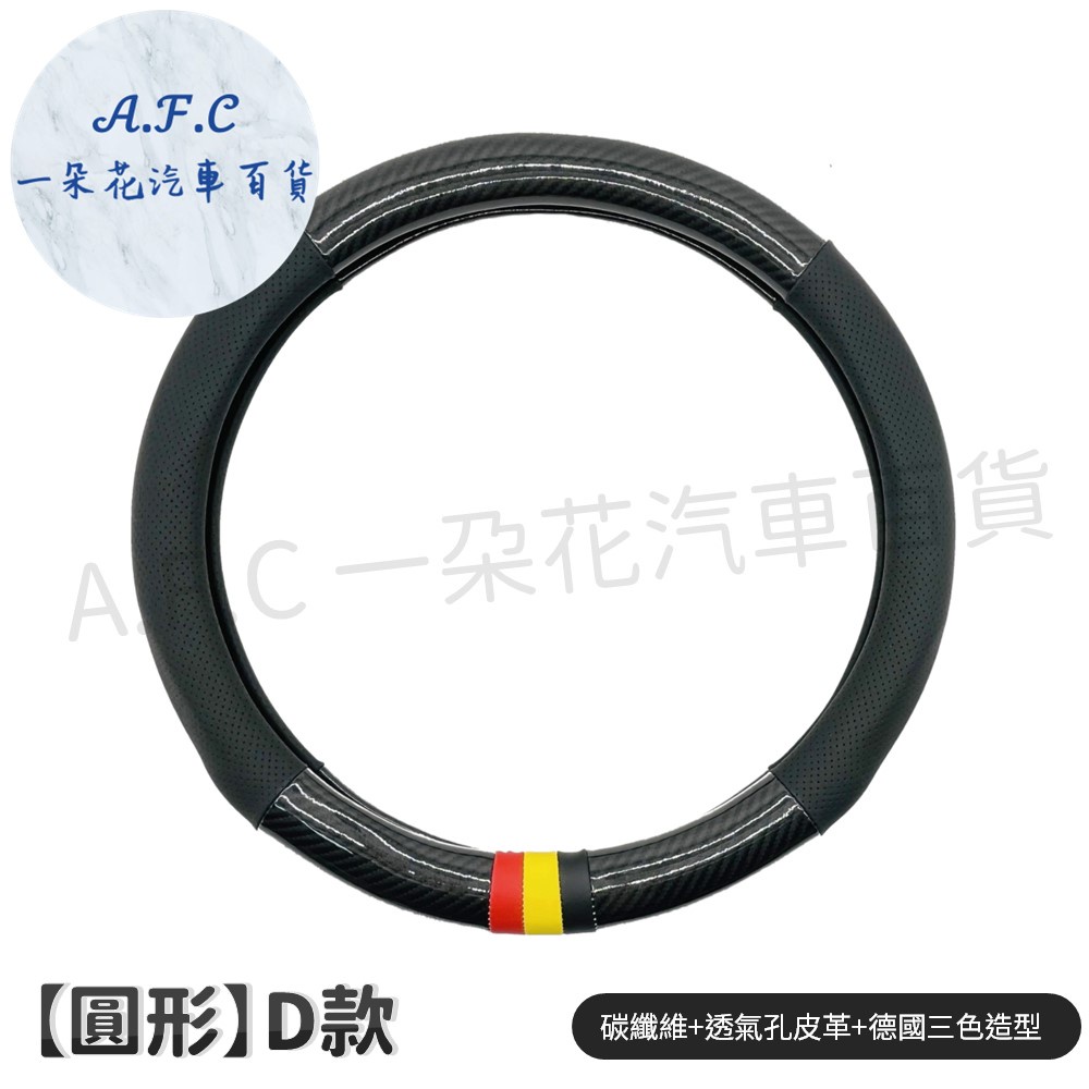 Arbore motor, vibrochen Massey Ferguson, Landini, JCB, motor