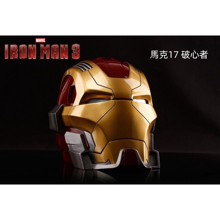 馬克17 - 優惠推薦- 2025年10月| 蝦皮購物台灣