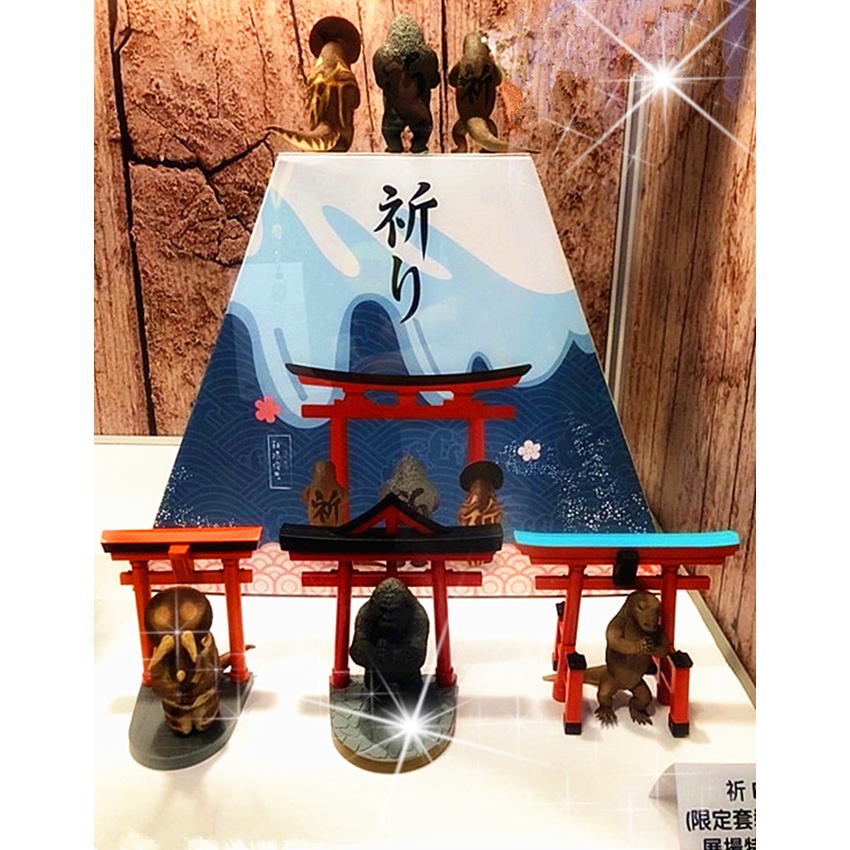 💯朝隈俊男Animal Life 祈禱富士山鳥居祈2 公仔盒玩第二彈二代