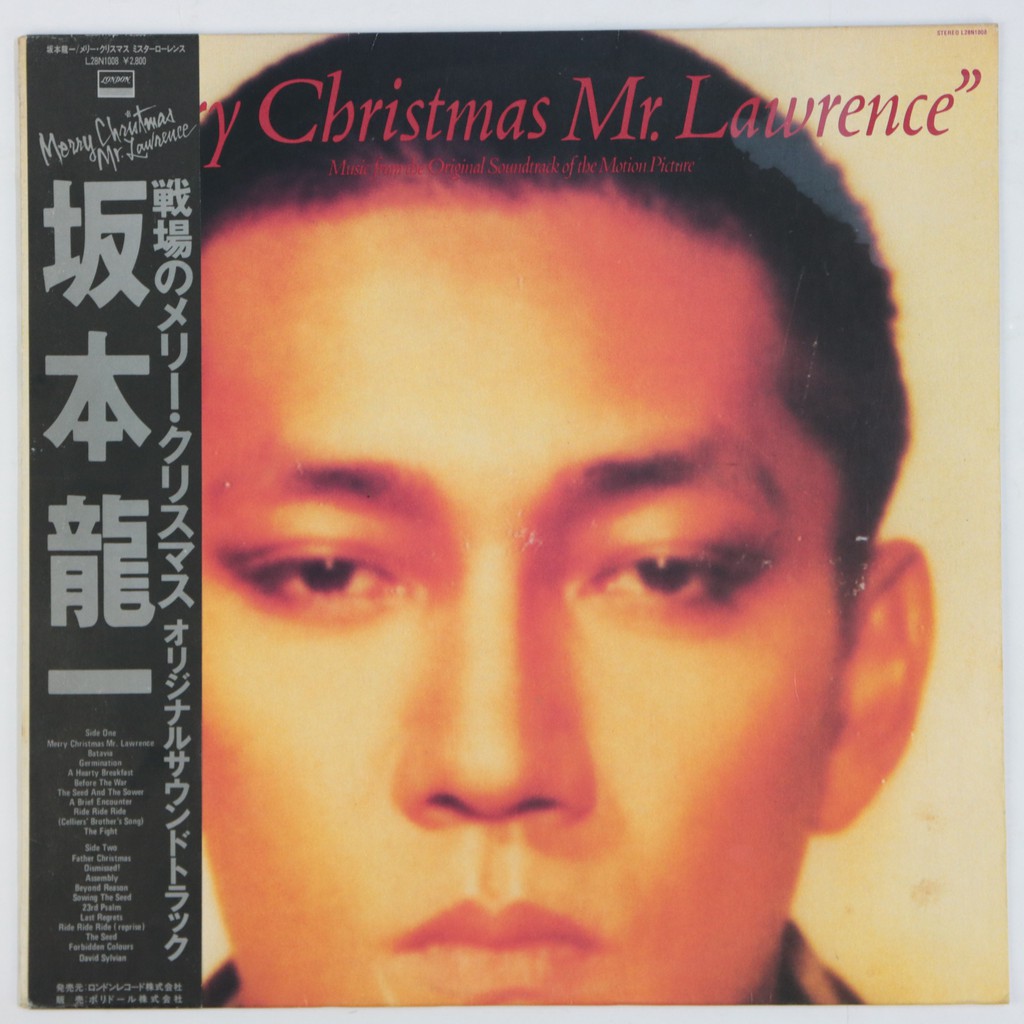 坂本龍一 Merry Christmas Mr. Lawrence 日版 [日版二手黑膠]