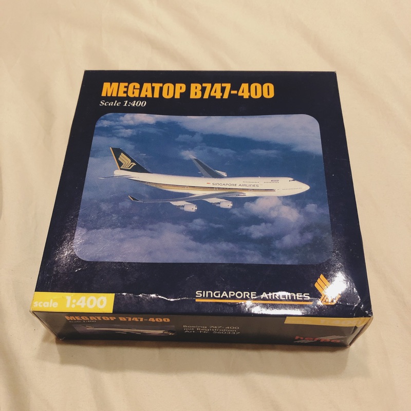 全新Singapore Airlines Boeing 747-400 [MEGATOP] 新加坡